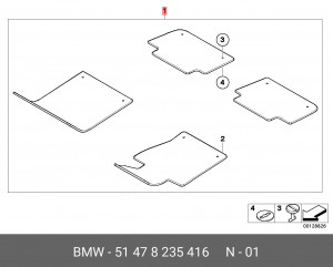 Коврики салона (комплект) 51 47 8 235 416 BMW
