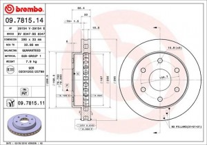 Тормозной диск 09.7815.14 BREMBO