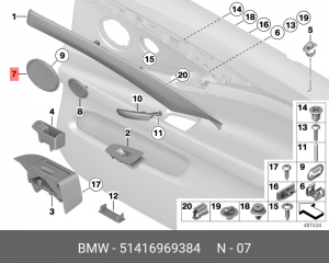 Накладка 51 41 6 969 384 BMW