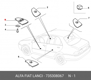 Деталь 735308067 ALFA FIAT LANCIA