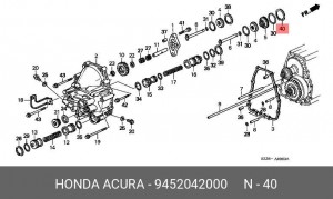 Деталь 9452042000 HONDA