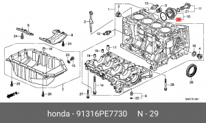 Прокладка, впускной коллектор 91316PE7730 HONDA