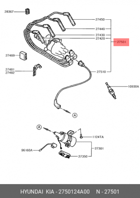 Ккомплект проводов зажигания 2750124A00 HYUNDAI KIA