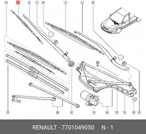 Щетка стеклоочистителя 7701049050 RENAULT