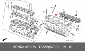 Прокладка, крышка головки цилиндра 12332PH7003 HONDA