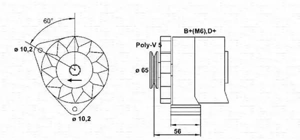 Генератор 943356268010 MAGNETI MARELLI
