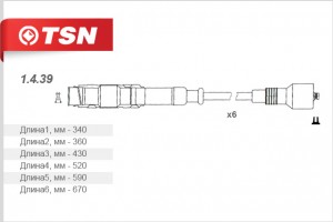 Деталь 1.4.39 TSN