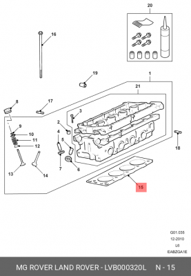 Прокладка, головка цилиндра LVB000320L LAND ROVER