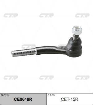Наконечник рулевой тяги CET-15R CTR