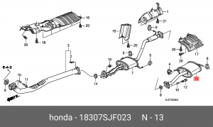 Глушитель - задняя часть системы ОГ 18307SJF023 HONDA