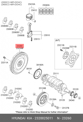 Маховик 2320025011 HYUNDAI KIA