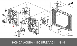 Диффузор радиатора охлаждения под вентилятор 19015RZAA01 HONDA