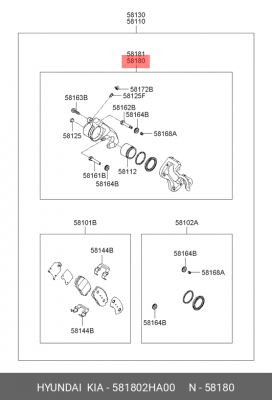 Тормозной суппорт 581802HA00 HYUNDAI KIA