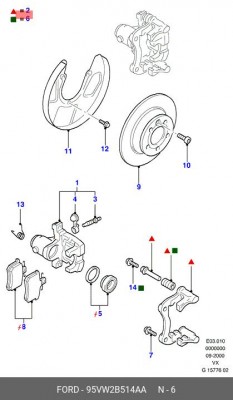 Комплект направляющей гильзы 95VW2B514AA FORD