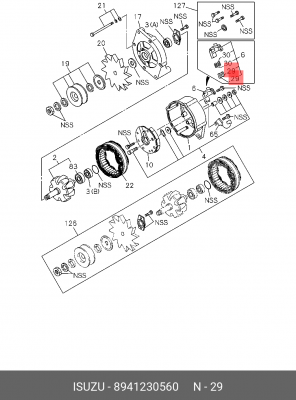 Щетка генератора 8-94123-056-0 ISUZU