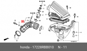 Патрубок подачи воздуха в ДВС 17228RBB010 HONDA