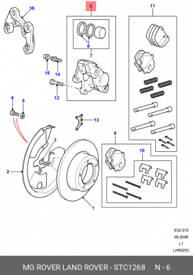Тормозной суппорт STC1268 LAND ROVER