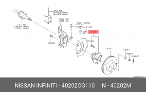Ступица колеса 40202-CG110 NISSAN
