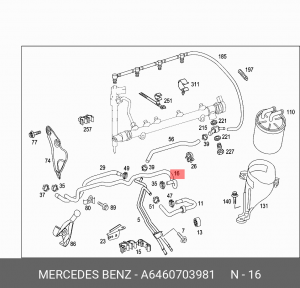 Деталь A 646 070 39 81 MERCEDES BENZ