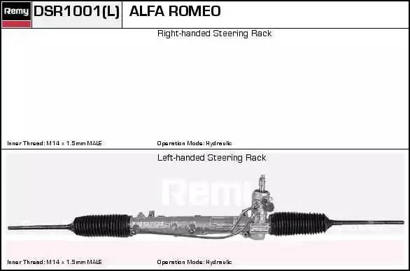 Рулевой механизм DSR1001L DELCO REMY