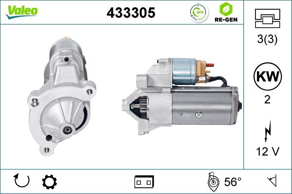 Стартер 433305 VALEO PHC