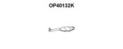 Катализатор OP40132K VENEPORTE
