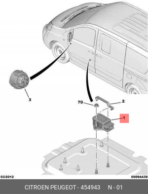 Датчик, поперечное ускорение 4549 43 CITROEN PEUGEOT