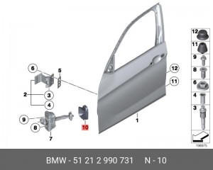 Прокладка уплотнительная 51 21 2 990 731 BMW