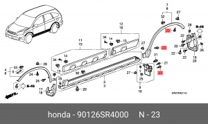 Болт крепления 90126SR4000 HONDA