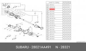 Шарнирный комплект, приводной вал 28021-AA491 SUBARU