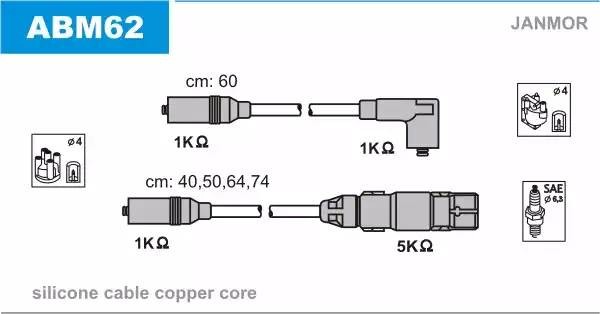 Ккомплект проводов зажигания ABM62 JANMOR