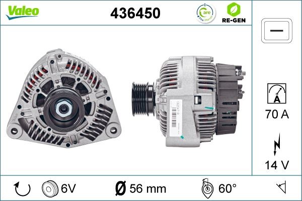 Генератор 436450 VALEO PHC