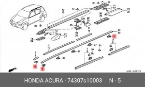 Деталь 74307S10003 HONDA