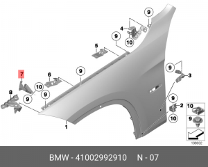 Кронштейн крепления 41 00 2 992 910 BMW