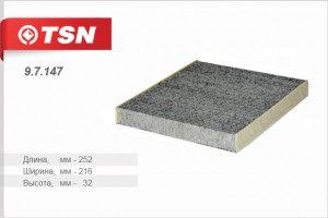 Фильтр салона 97147 TSN