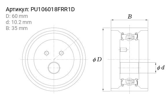 Подшипник PU106018FRR1D KOYO