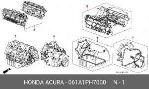 Комплект прокладок, головка цилиндра 061A1PH7000 HONDA