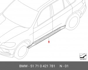 Комплект дооснащения 51 71 0 421 781 BMW
