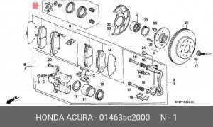 Ремкомплект, тормозной суппорт 01463SC2000 HONDA