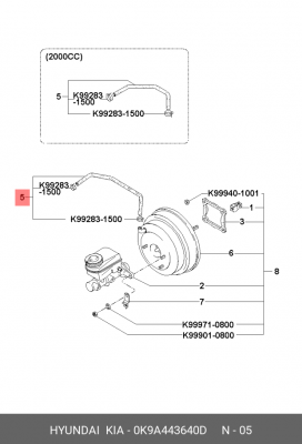 Держатель шланга вакуумного усилителя тормозов 0K9A443640D HYUNDAI KIA