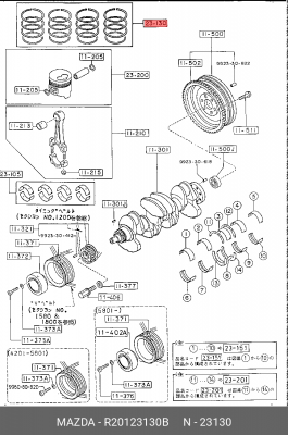 Кольца поршневые (комплект) R20123130B MAZDA