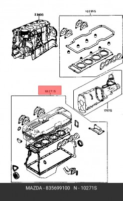 Комплект прокладок, двигатель 8356-99-100 MAZDA