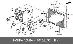 Радиатор охлаждения ДВС 19010RJAJ52 HONDA