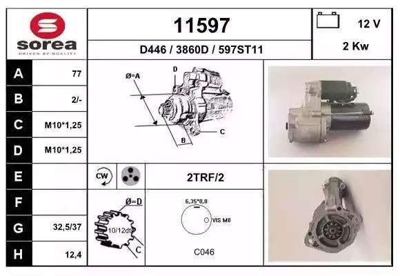 Стартер 11597 EAI