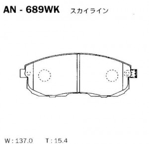 Колодки тормозные дисковые AN689WK AKEBONO