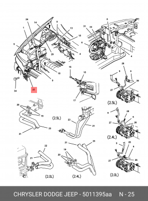 Конденсатор, кондиционер 5011 395AA CHRYSLER