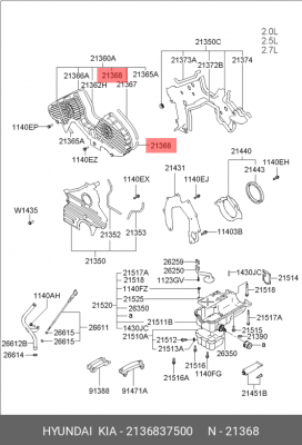 Прокладка, выпускной трубопровод 2136837500 HYUNDAI KIA