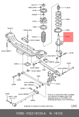 Амортизатор подвески F32Z-18125-A FORD
