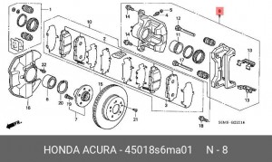Тормозной суппорт 45018S6MA01 HONDA