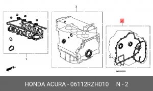 Прокладки КПП (комплект) 06112RZH010 HONDA